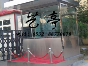 防弹岗亭Z009