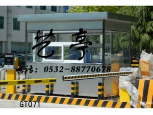 不锈钢岗亭GT081